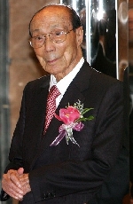 Run Run Shaw
