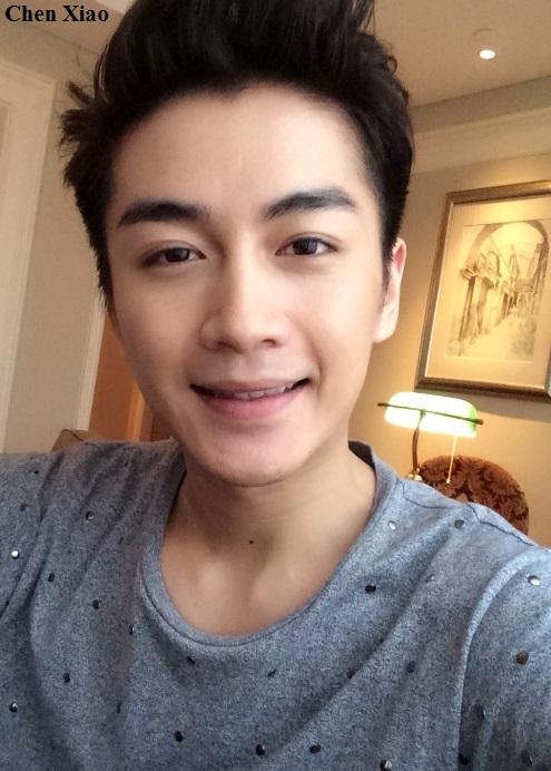 Chen Xiao