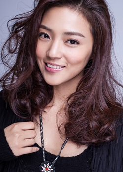 Yin Hang