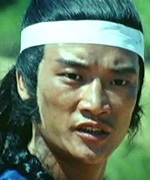 Eagle Han