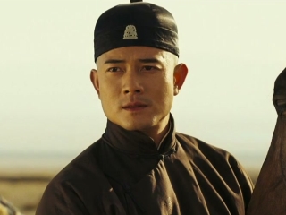 Lantian Chang