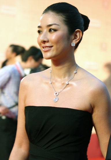 Wei Gan