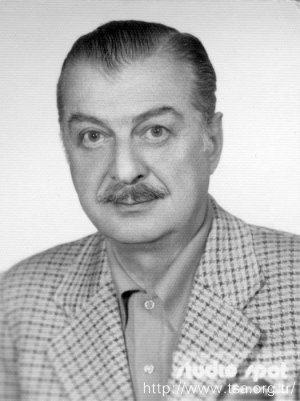 Aydın Arakon
