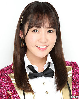 Aika Ota