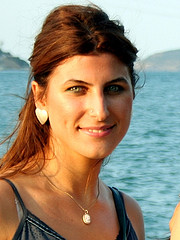 Nagihan Çakar