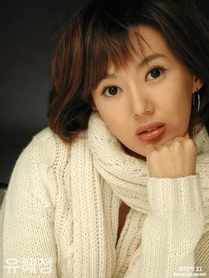 Hye-jeong Yu