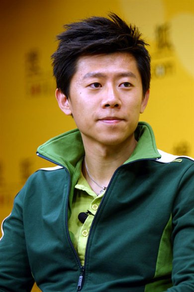 Yu Xia