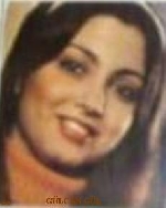 Gülcan Gül