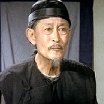Li Jen Ho
