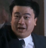 Clifton Ko