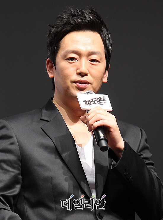 Kim Jung Tae
