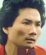 Fa Yuan Li