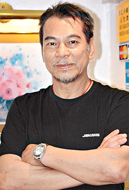 Kuan Tai Chen
