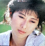 Sally Yeh