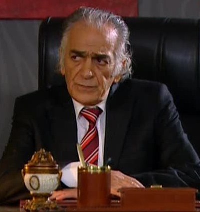 Lami Ateş