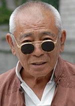 Feng Ku