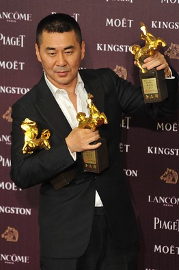 Jianbin Chen