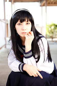 Miu Nakamura