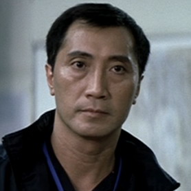 Au Hin Wai
