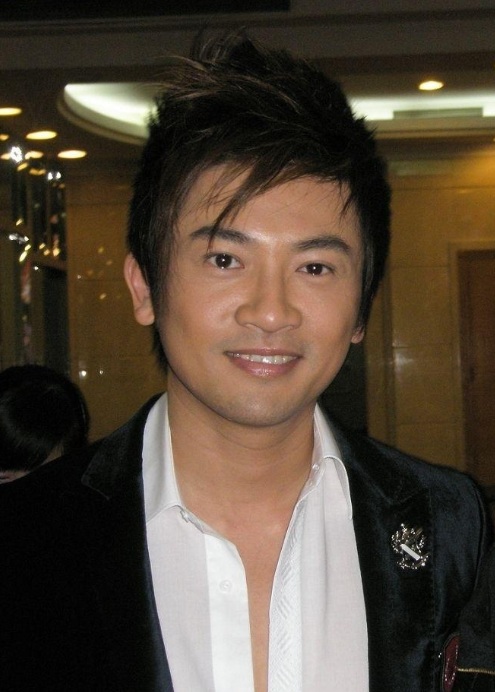 Alec Su
