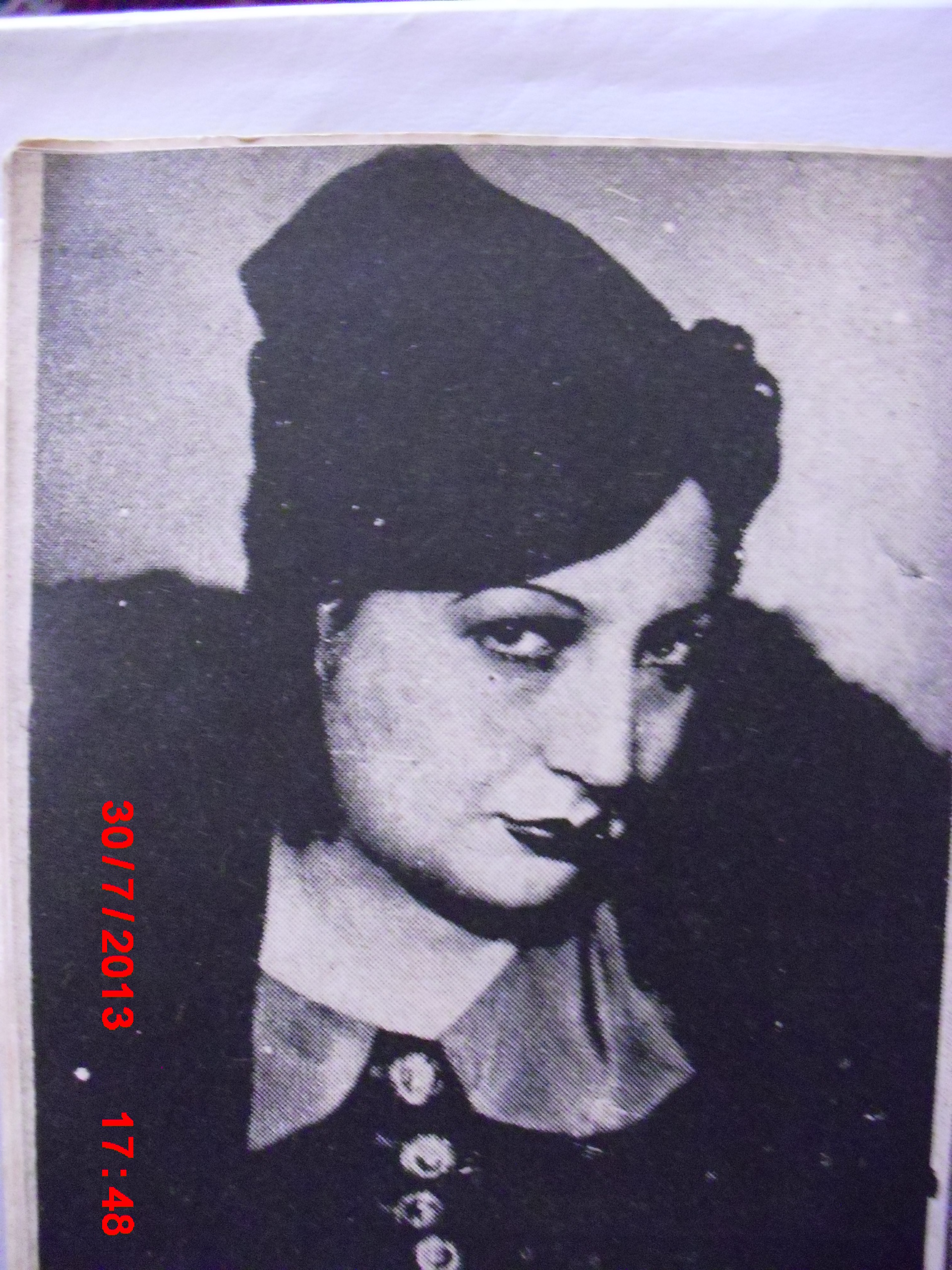 Fikriye Şakrakses