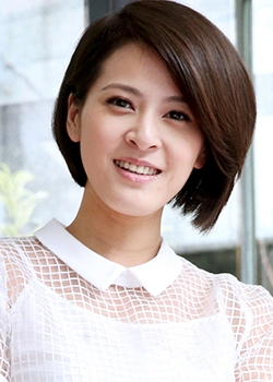 Su Yan