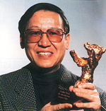 Fei Xie
