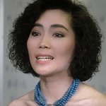 Ann Mui