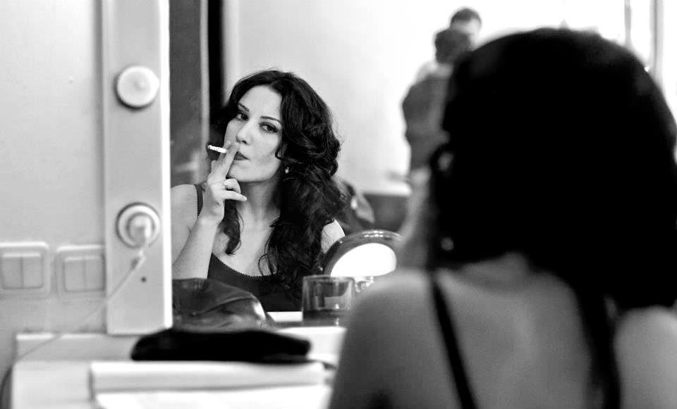 Merve Yekta Ünal