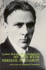 Mikhail A. Bulgakov