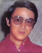 Wang Yu