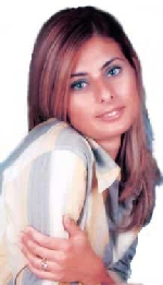 Elif Ataman