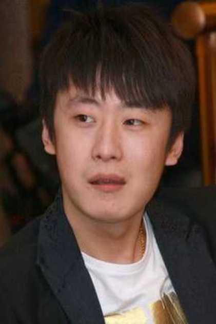 Bin Li