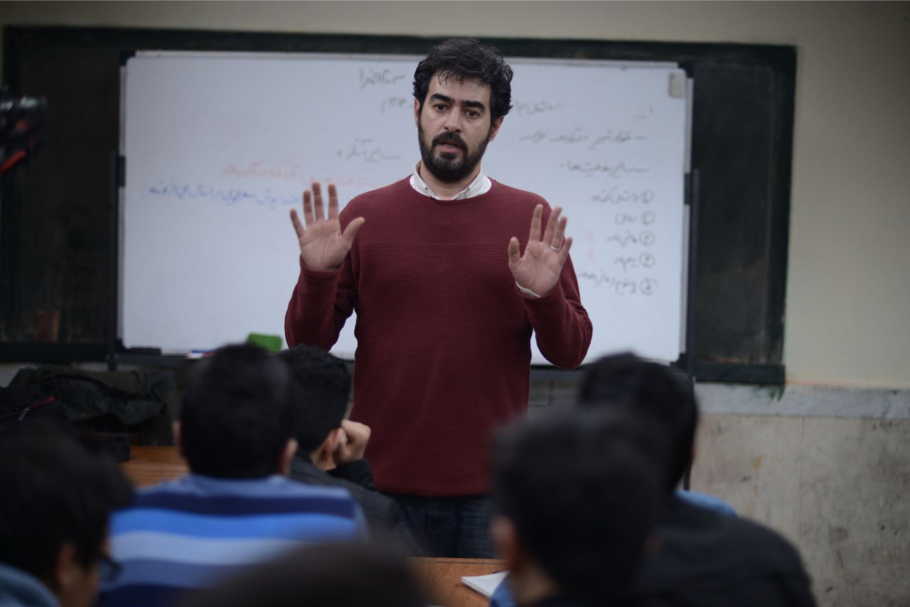 Shahab Hosseini