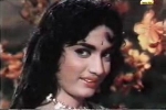 Rajshree