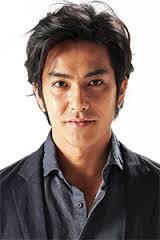 Kazuki Kitamura