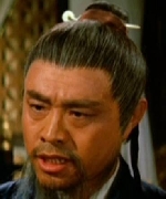 Kang Ho