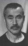 Yoshi Oida