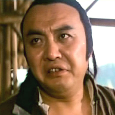 Ti Men Chen