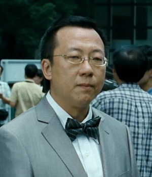 Hui Kam Fung