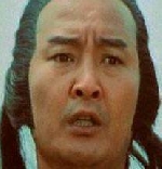 Hai Lung Li