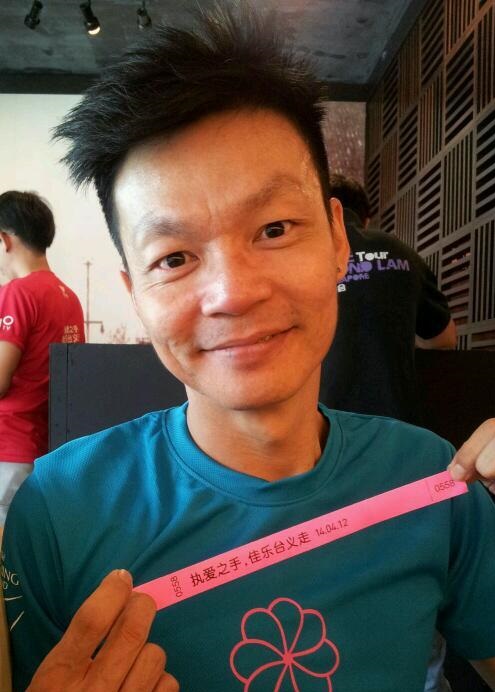 Mark Lee Kok Huang