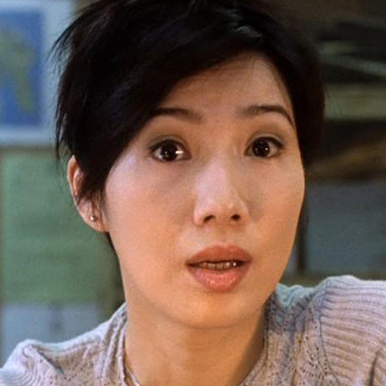 Suki Kwan