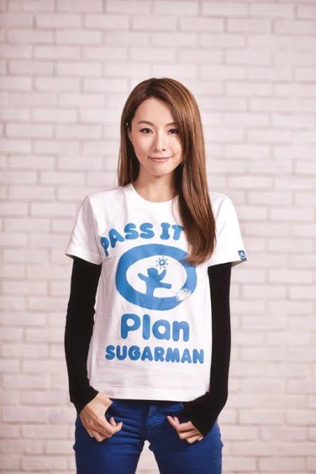 Stephy Tang