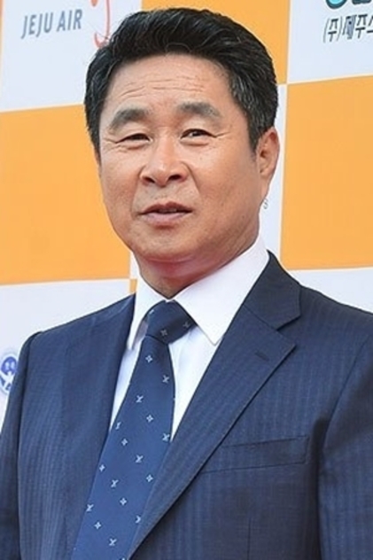 Ju-bong Gi