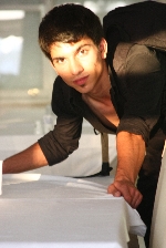 Onur Şengül