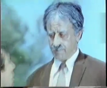 Yılkum Yalın