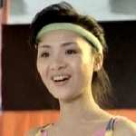 Amy Yip