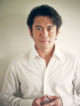 Seiyô Uchino