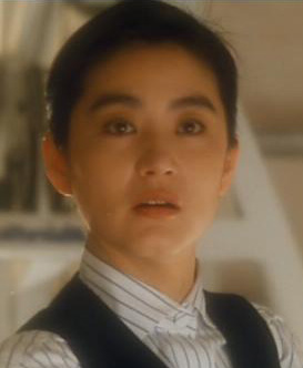 Brigitte Lin